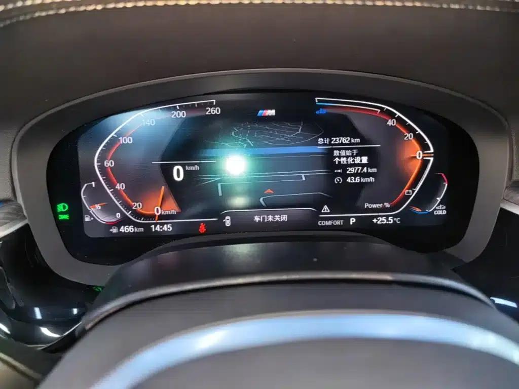 2023 BMW 5 Series 530Li Leading Edition M Sport Package — миниатюра 12