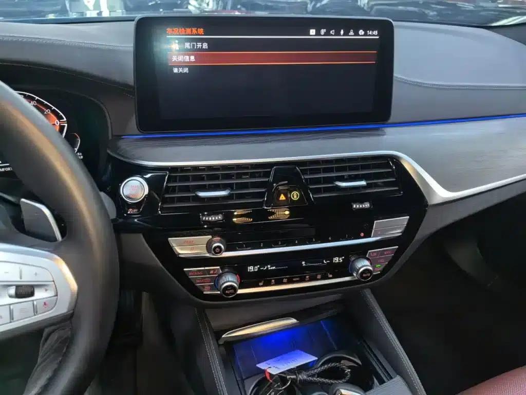 2023 BMW 5 Series 530Li Leading Edition M Sport Package — миниатюра 13