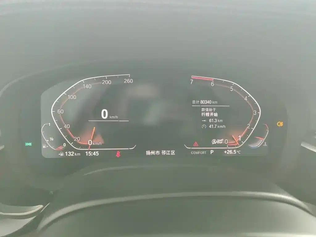 BMW 5 Series 2020 530Li Luxury Package — миниатюра 12