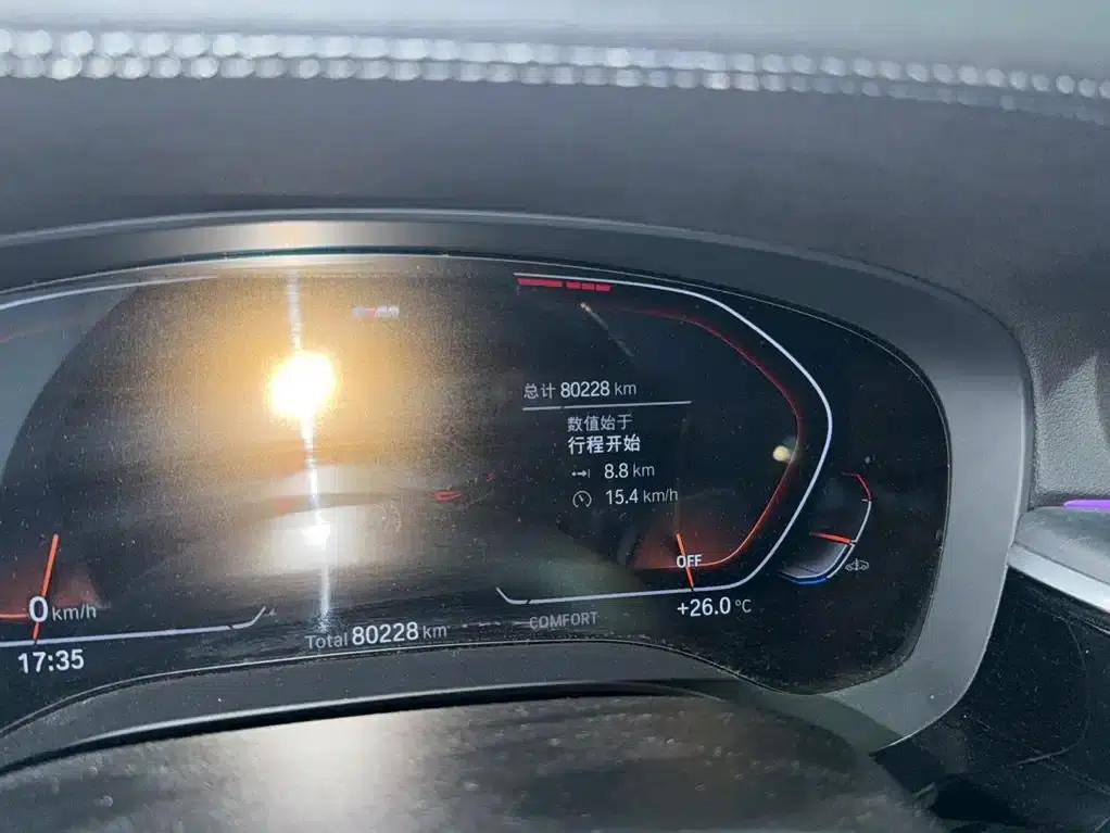 2021 BMW 5 Series 530Li xDrive M Sport Package — миниатюра 12
