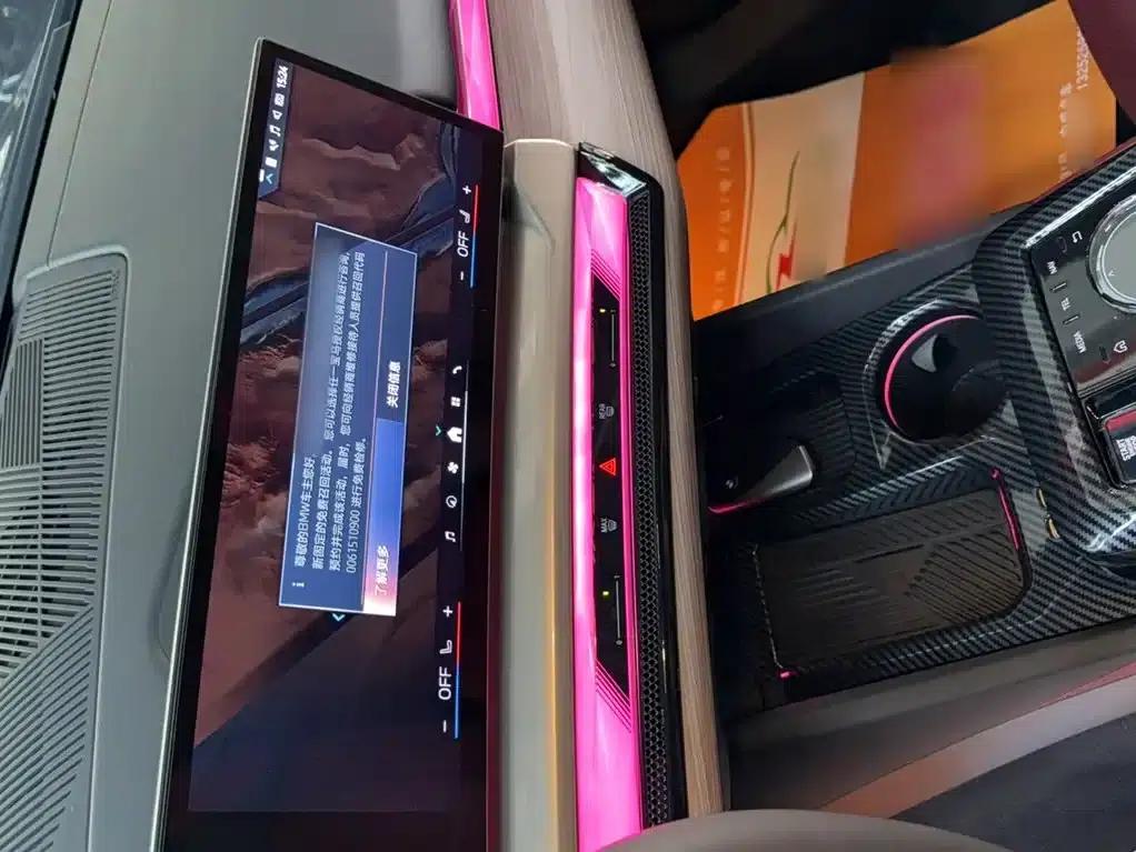 BMW 5 Series 2024 530Li Luxury Package — миниатюра 19