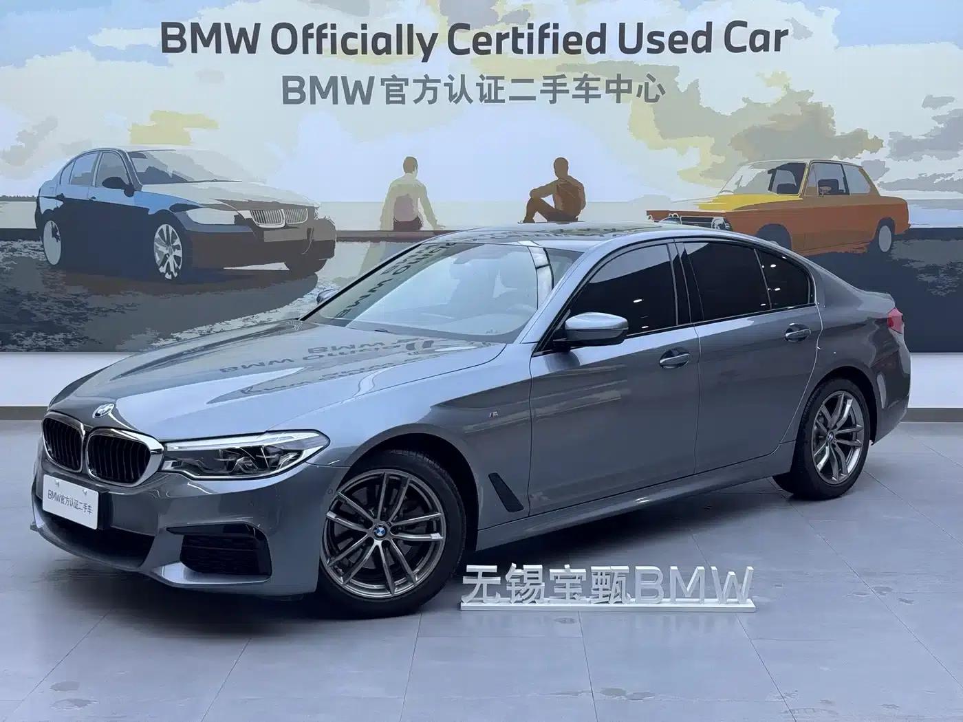 BMW 5 Series (Imported) 2020 525i M Sport Package — миниатюра 1