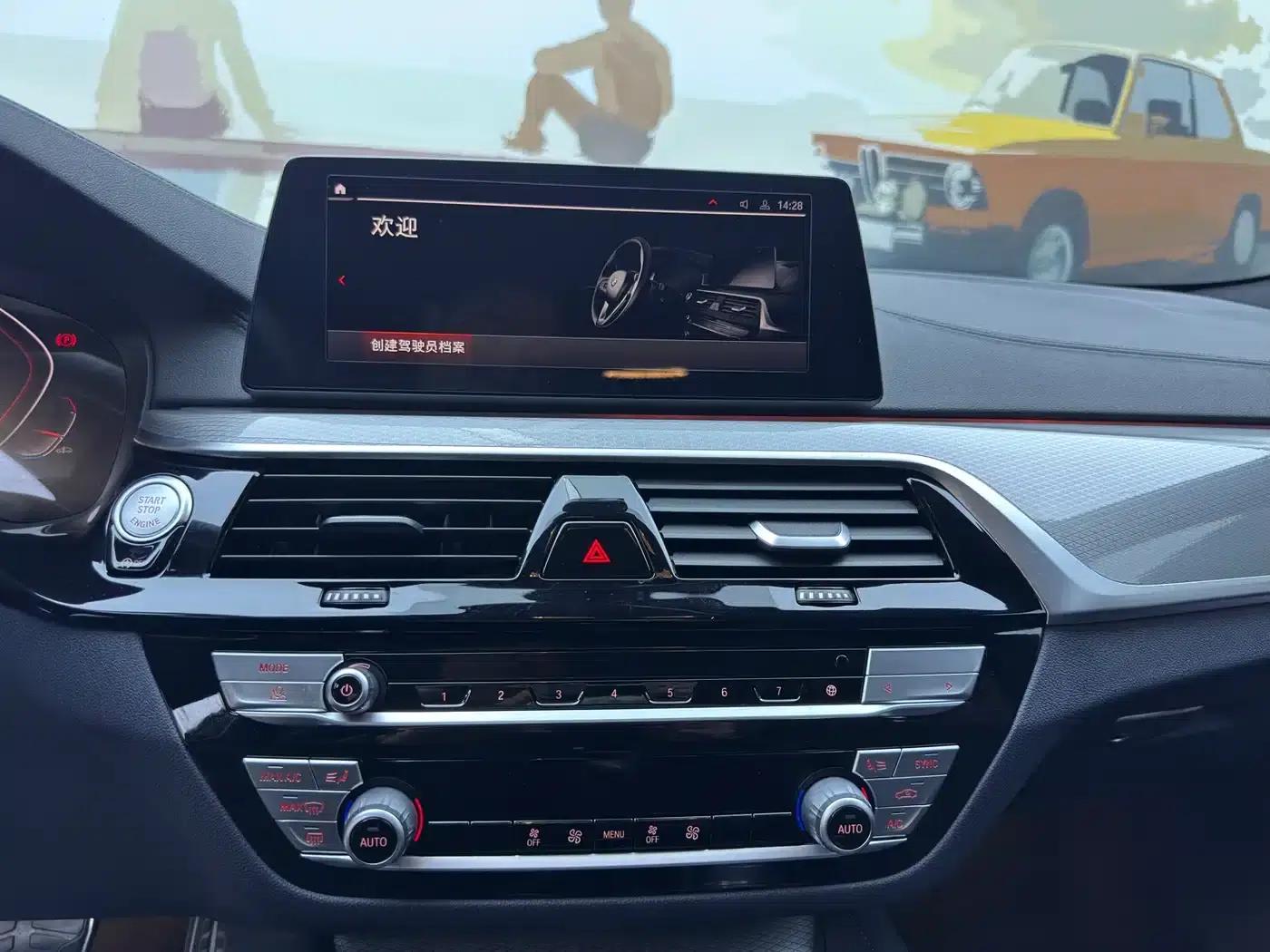 BMW 5 Series (Imported) 2020 525i M Sport Package — миниатюра 12