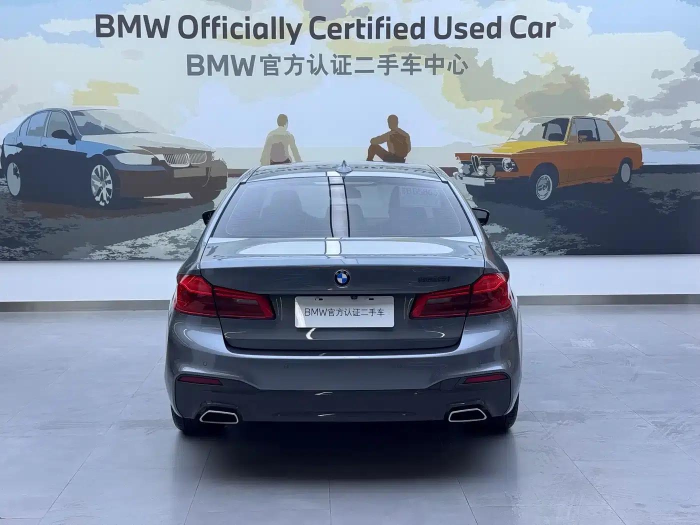 BMW 5 Series (Imported) 2020 525i M Sport Package — миниатюра 7