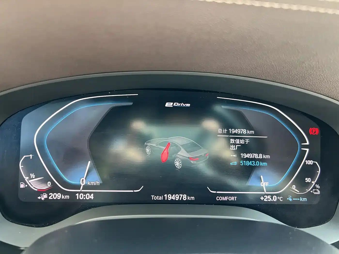 BMW 5 Series PHEV 2020 Mileage Upgrade Edition 530Le Luxury Package — миниатюра 10