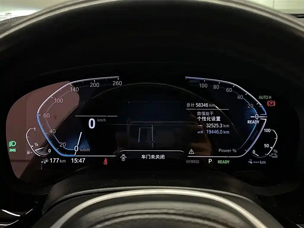 BMW 5 Series PHEV 2021 535Le M Sport Package — миниатюра 14