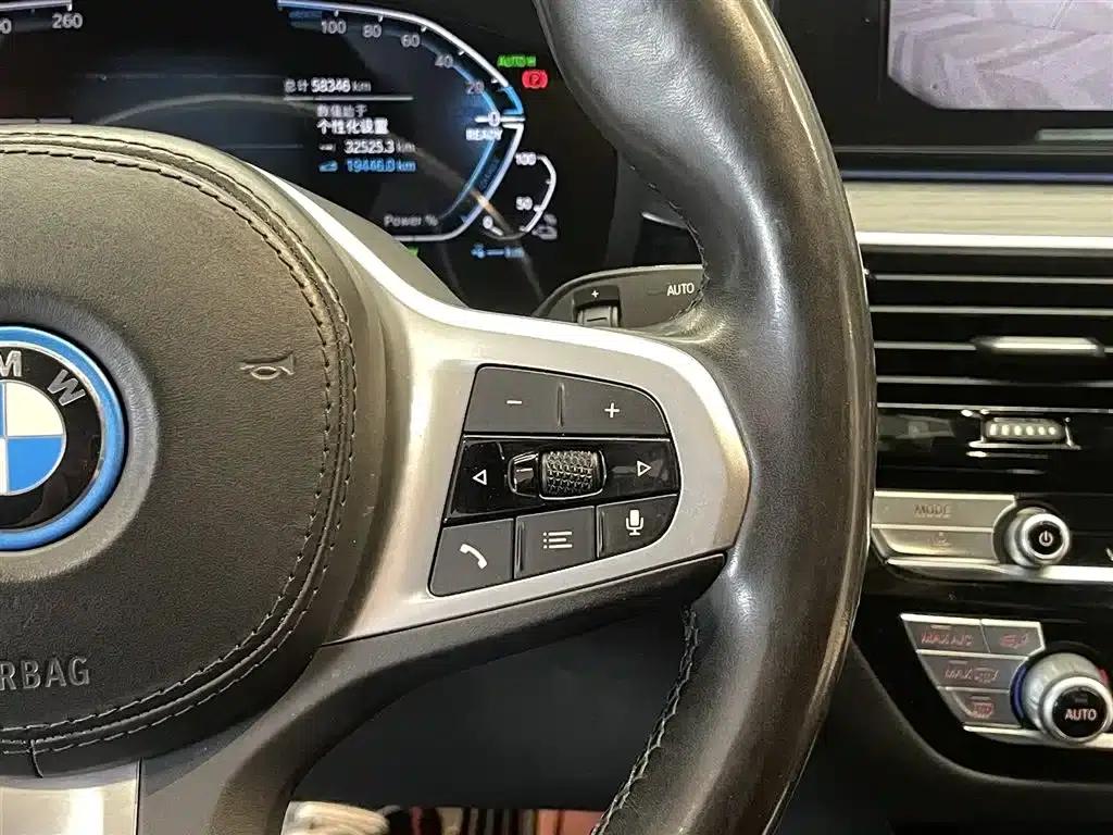 BMW 5 Series PHEV 2021 535Le M Sport Package — миниатюра 23