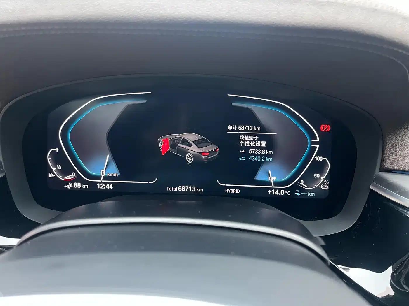 BMW 5 Series PHEV 2022 535Le M Sport Package — миниатюра 9