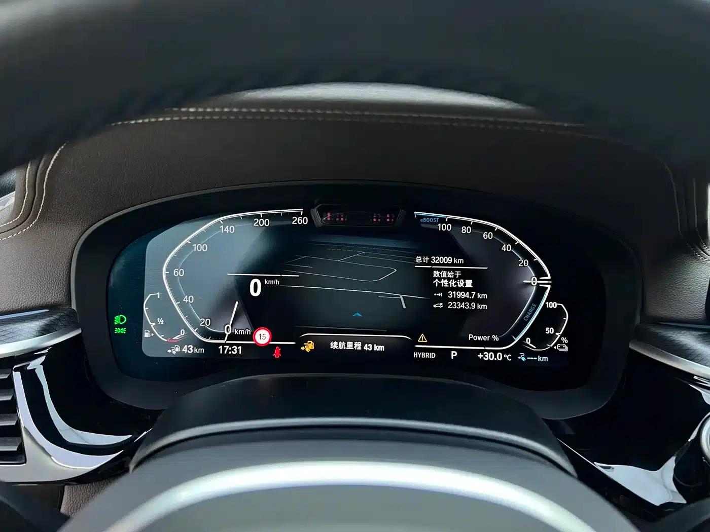 BMW 5 Series PHEV 2021 535Le Pioneer Edition M Sport Package — миниатюра 21