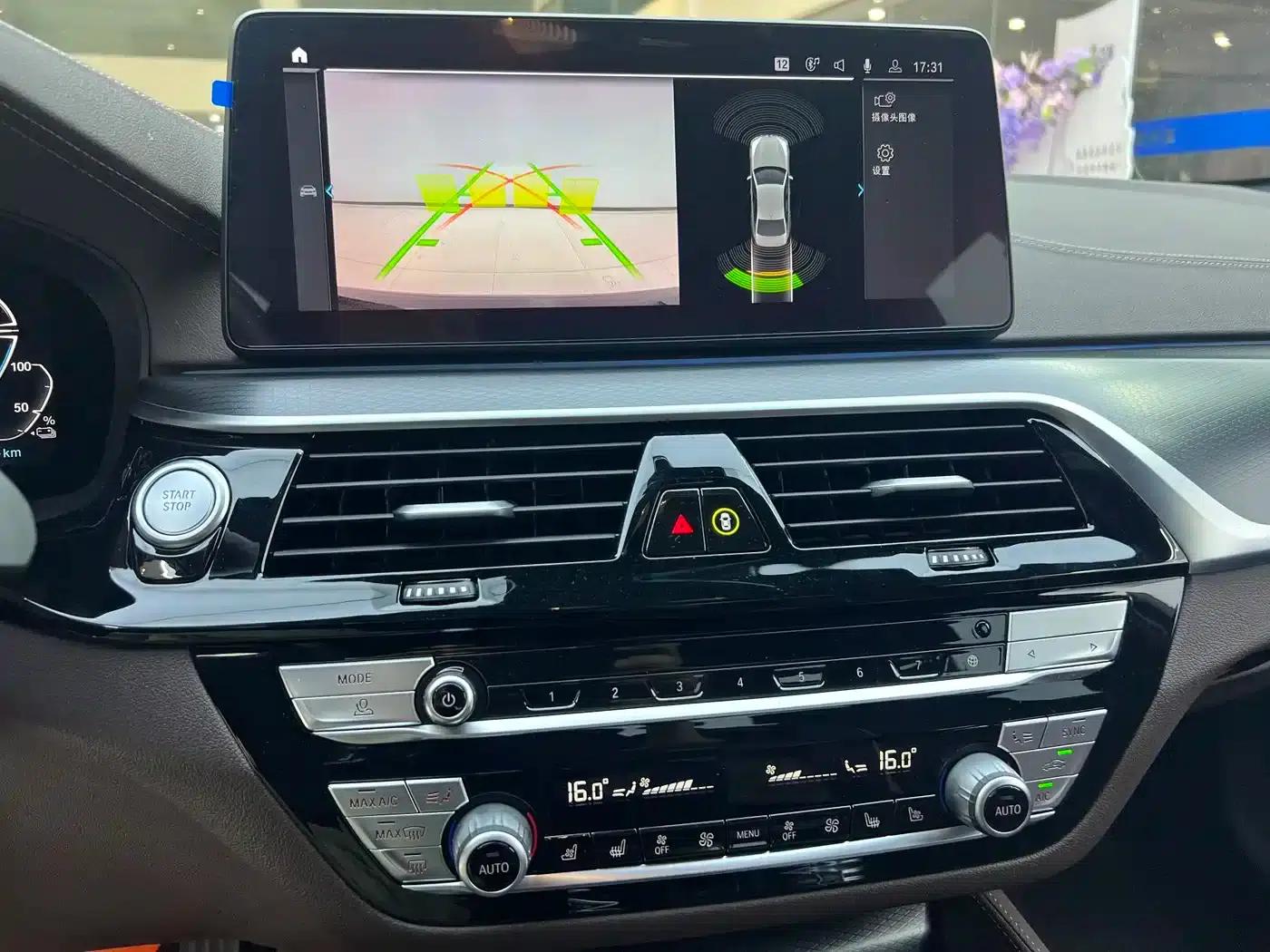 BMW 5 Series PHEV 2021 535Le Pioneer Edition M Sport Package — миниатюра 26