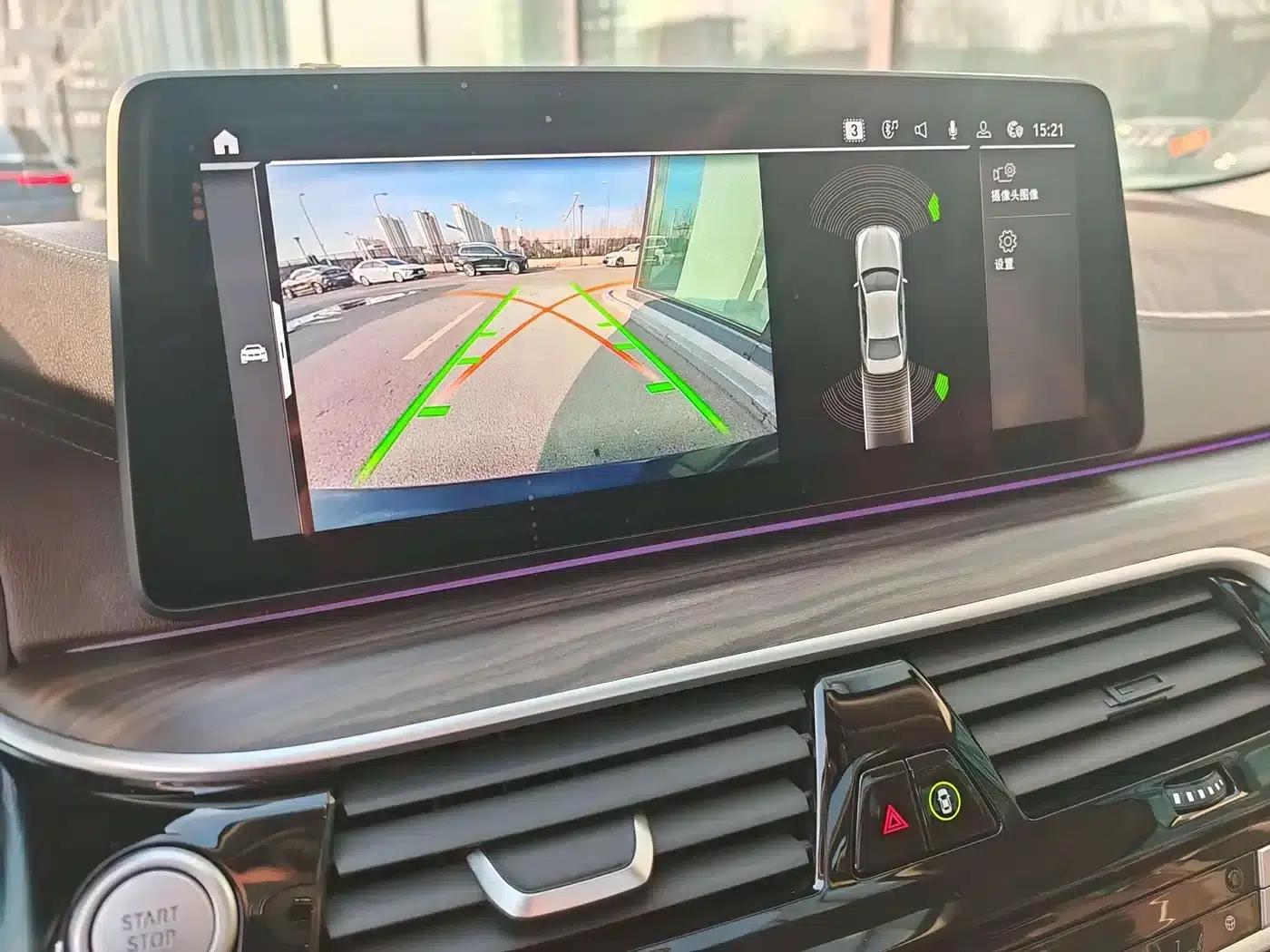 BMW 5 Series PHEV 2021 535Le Luxury Package — миниатюра 20