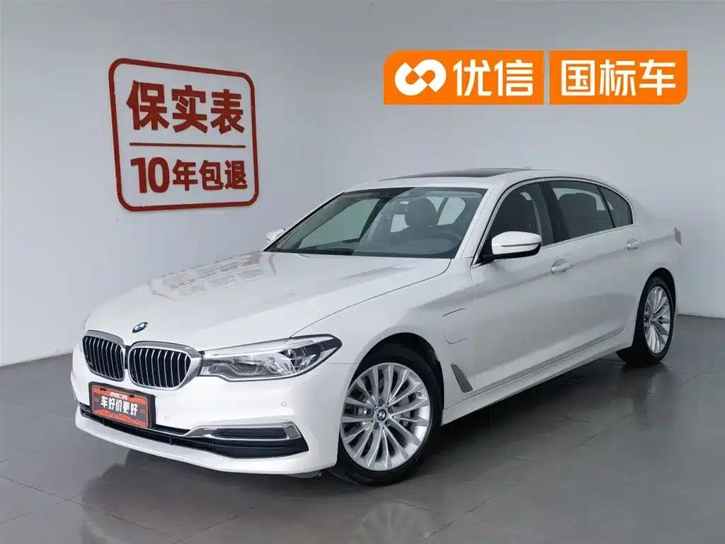 BMW 5 Series PHEV 2020 530Le Luxury Package — миниатюра 1
