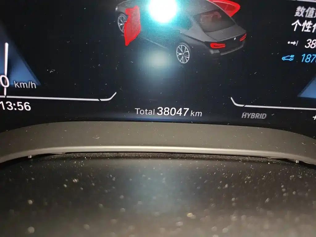 BMW 5 Series PHEV 2022 Facelift 535Le Pioneer Edition M Sport Package — миниатюра 13