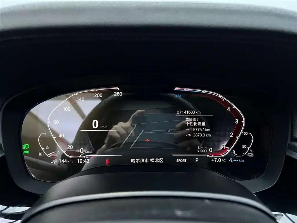 BMW 5 Series PHEV 2022 Facelift 535Le Pioneer Edition M Sport Package — миниатюра 13
