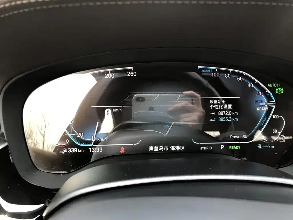 BMW 5 Series PHEV 2022 535Le M Sport Package — миниатюра 11