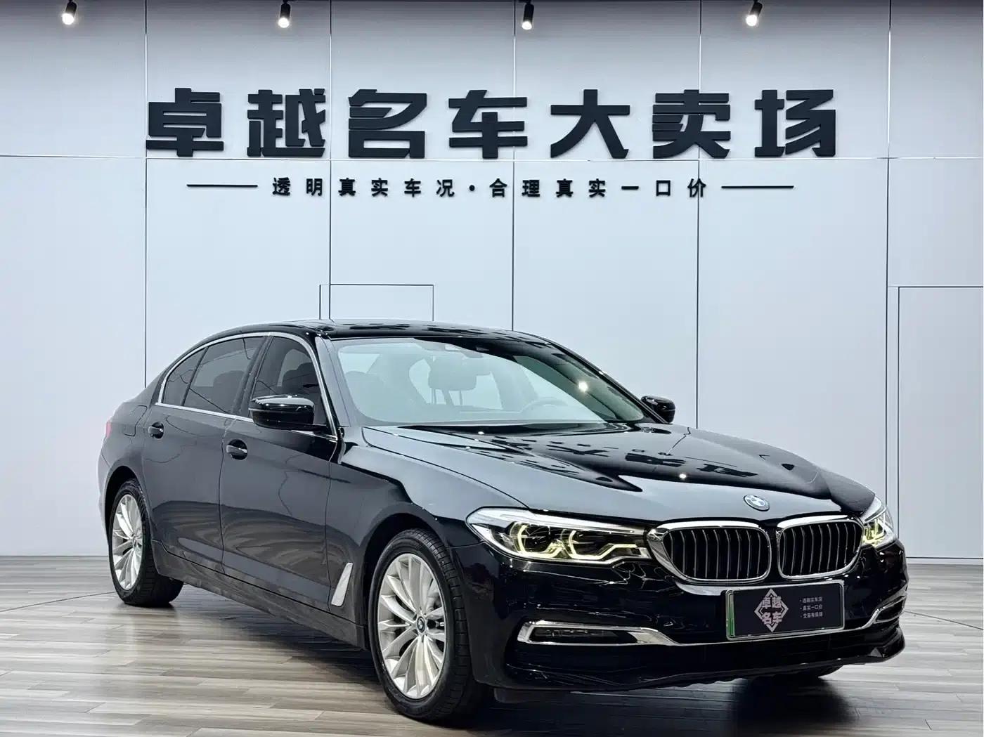 BMW 5 Series PHEV 2019 530Le Luxury Package — миниатюра 3