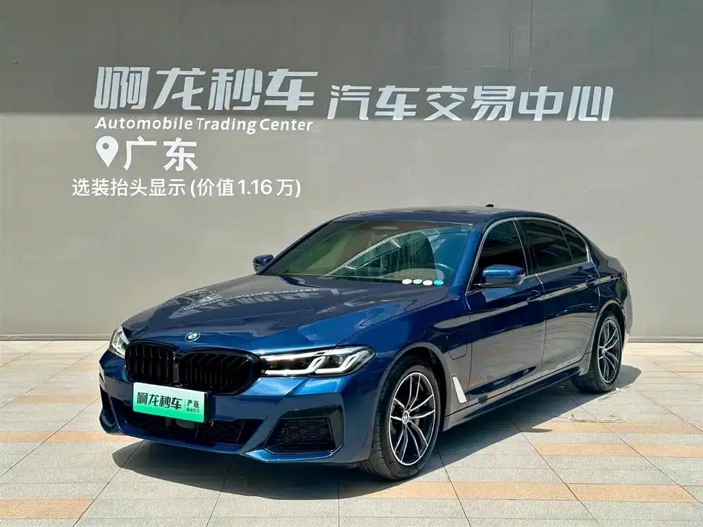 BMW 5 Series PHEV 2021 535Le Pioneer Edition M Sport Package — миниатюра 1