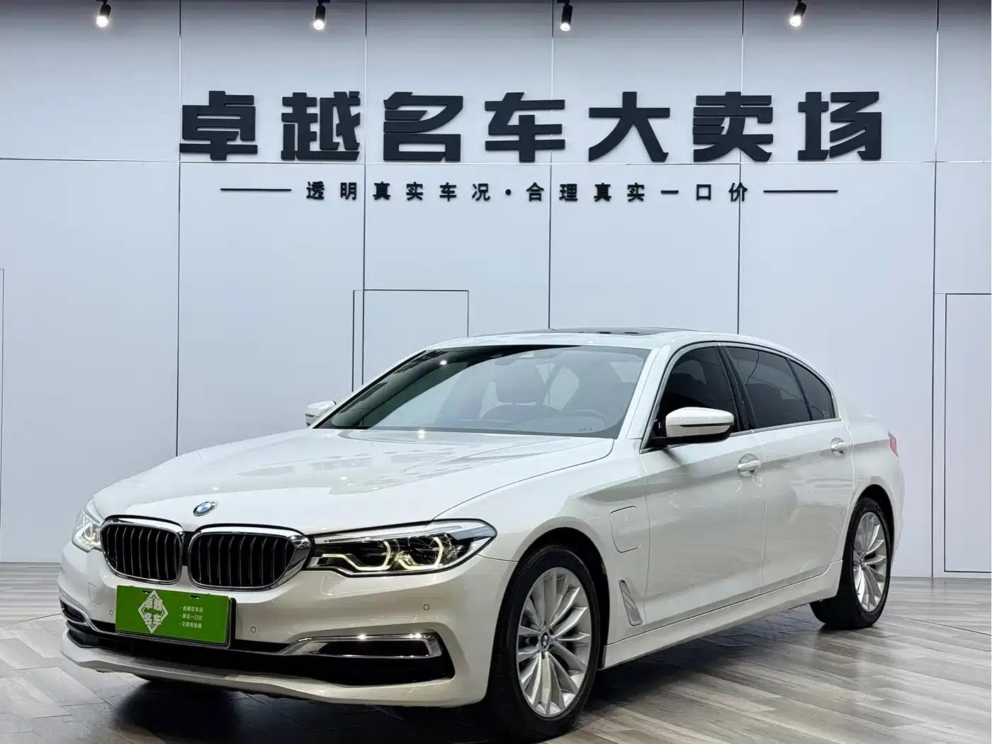 BMW 5 Series PHEV 2020 Mileage Upgrade Edition 530Le Luxury Package — миниатюра 1