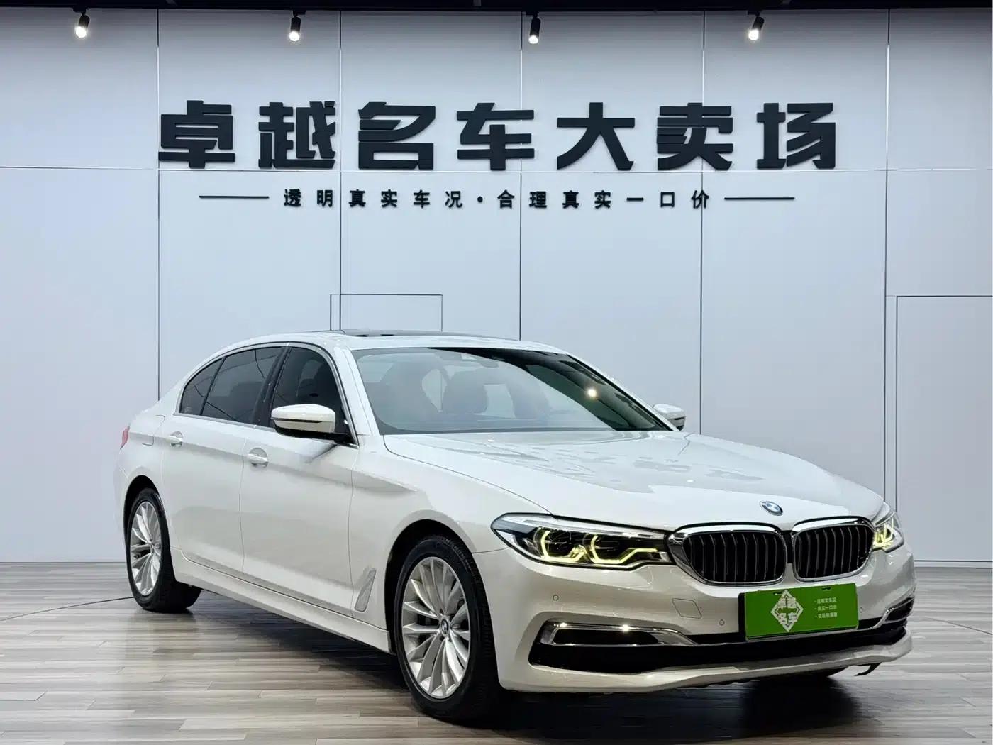 BMW 5 Series PHEV 2020 Mileage Upgrade Edition 530Le Luxury Package — миниатюра 3
