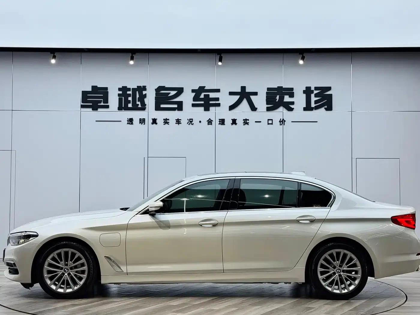 BMW 5 Series PHEV 2020 Mileage Upgrade Edition 530Le Luxury Package — миниатюра 4