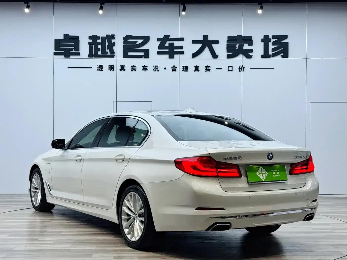 BMW 5 Series PHEV 2020 Mileage Upgrade Edition 530Le Luxury Package — миниатюра 5