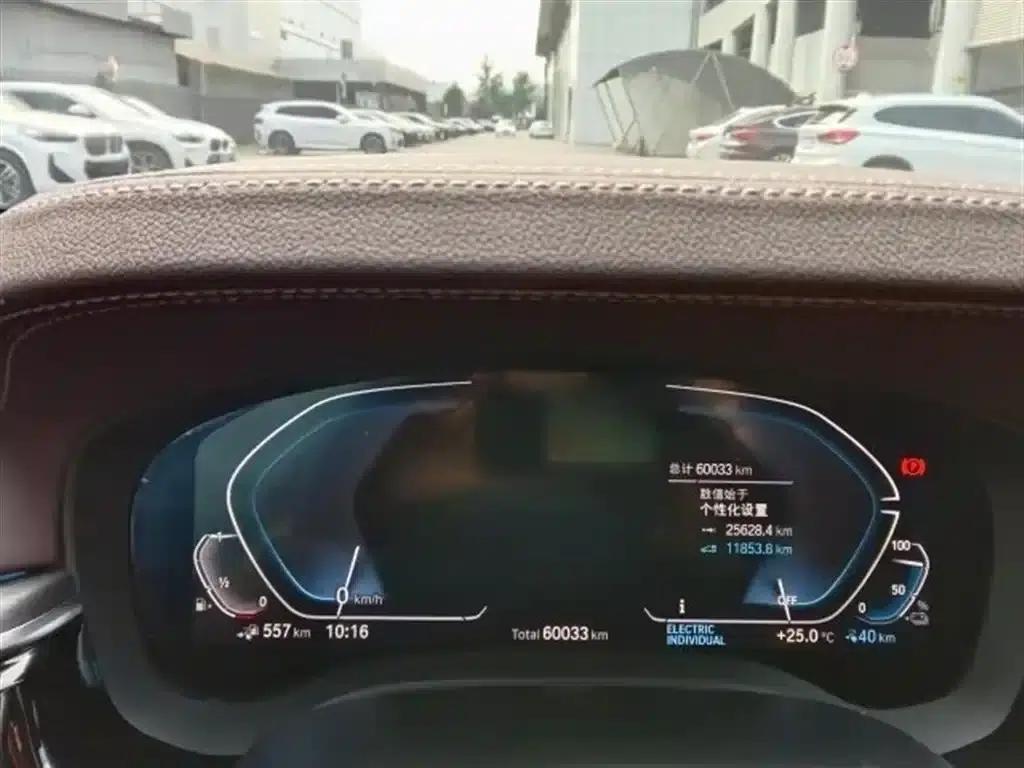 BMW 5 Series PHEV 2022 535Le M Sport Package — миниатюра 14