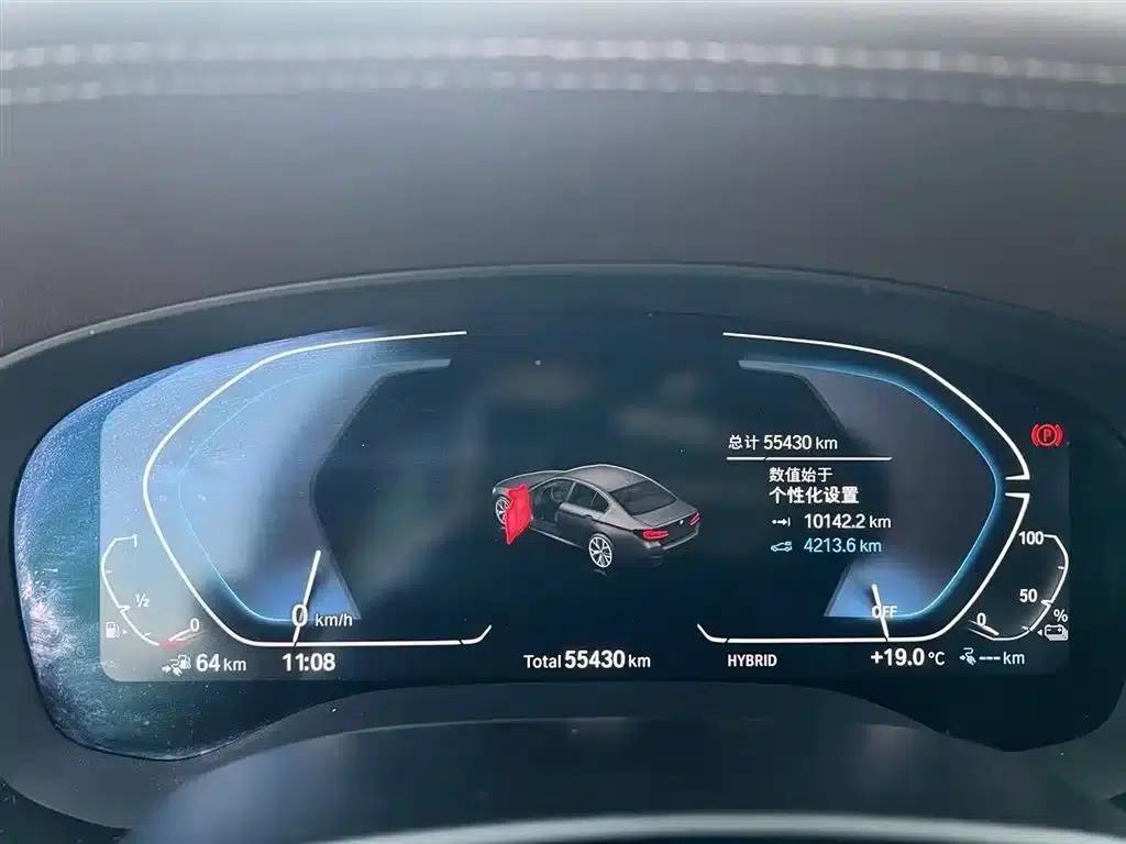 BMW 5 Series PHEV 2022 535Le M Sport Package — миниатюра 10