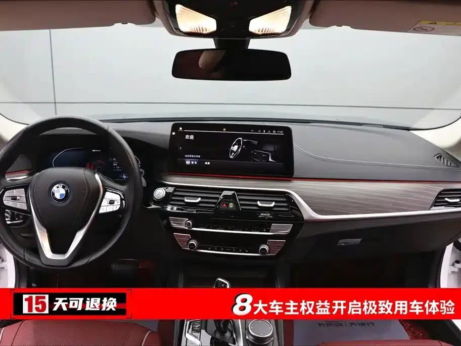 BMW 5 Series PHEV 2022 Facelift 535Le Luxury Package — миниатюра 4