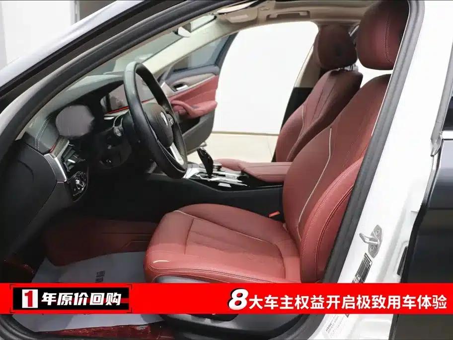 BMW 5 Series PHEV 2022 Facelift 535Le Luxury Package — миниатюра 5