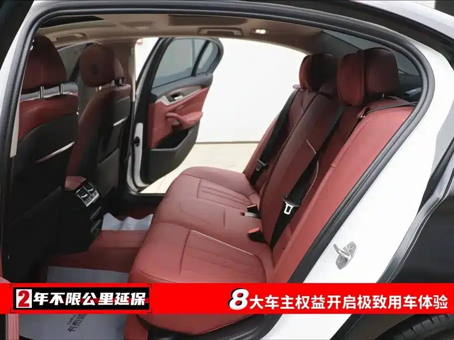 BMW 5 Series PHEV 2022 Facelift 535Le Luxury Package — миниатюра 6