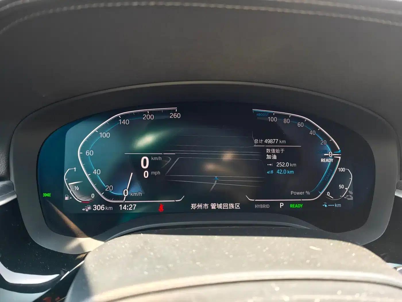 BMW 5 Series PHEV 2021 535Le M Sport Package — миниатюра 3