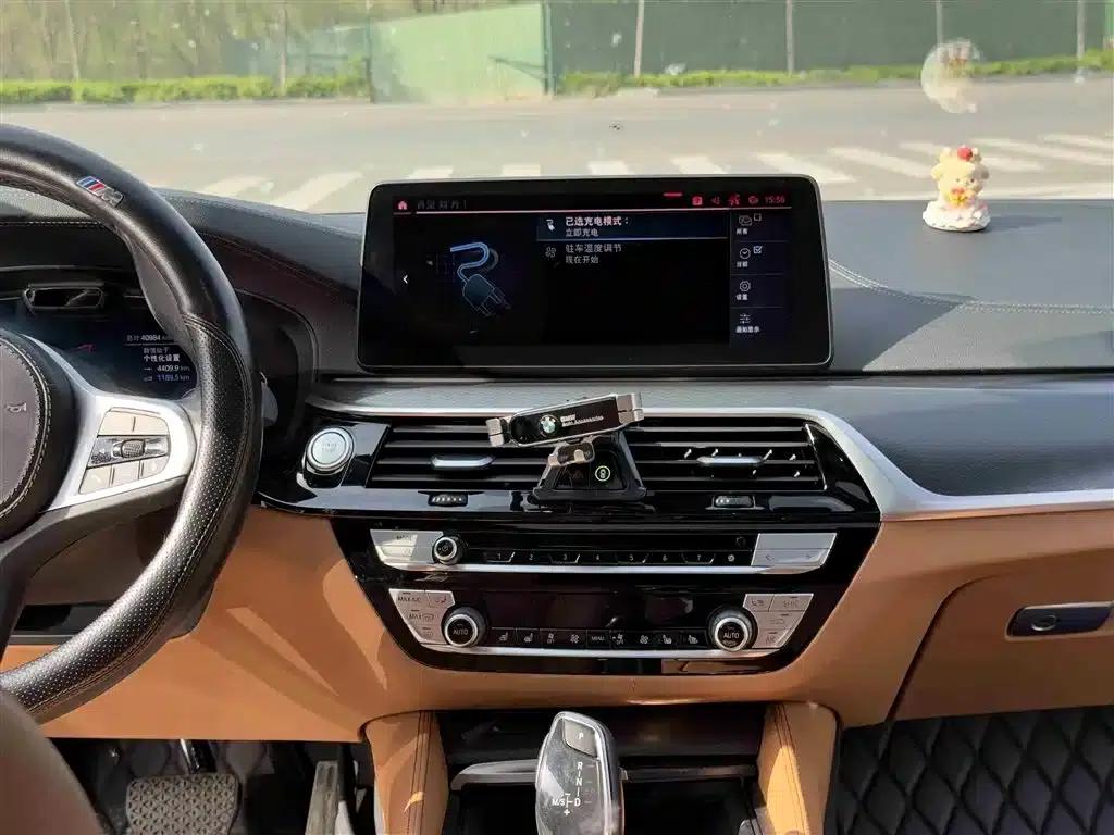 BMW 5 Series PHEV 2022 535Le Pioneer Edition M Sport Package — миниатюра 10