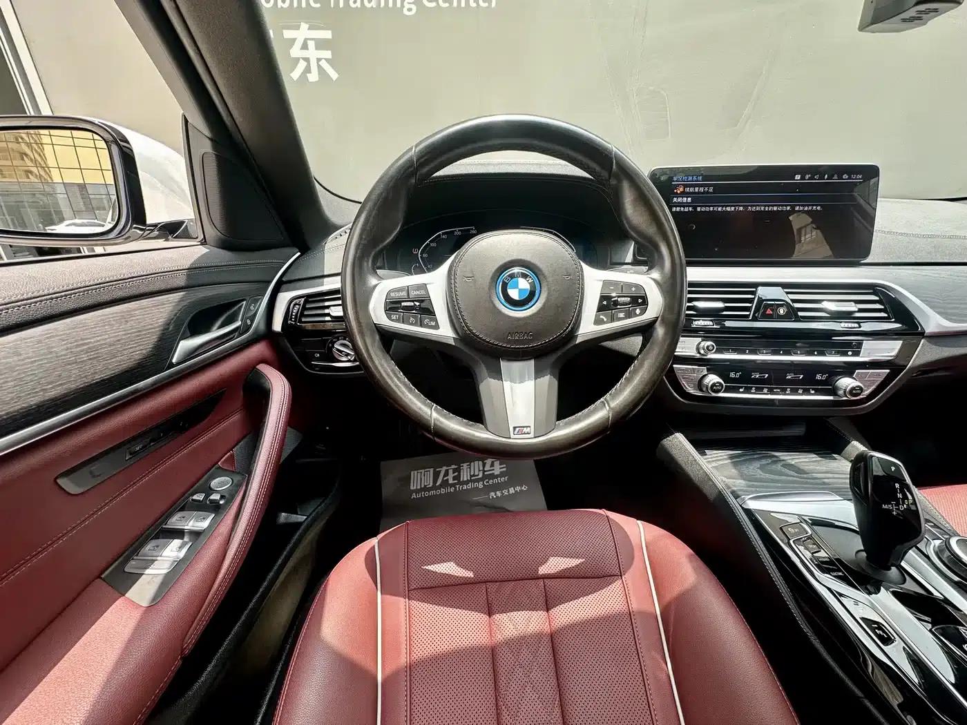 BMW 5 Series PHEV 2022 Facelift 535Le M Sport Package — миниатюра 17