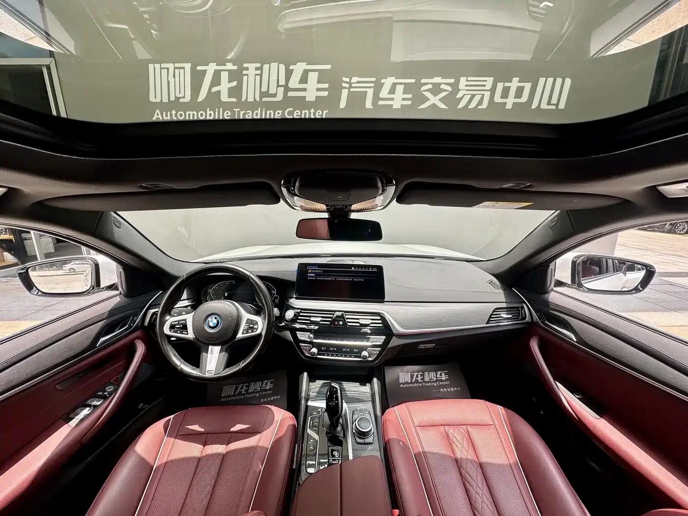 BMW 5 Series PHEV 2022 Facelift 535Le M Sport Package — миниатюра 6