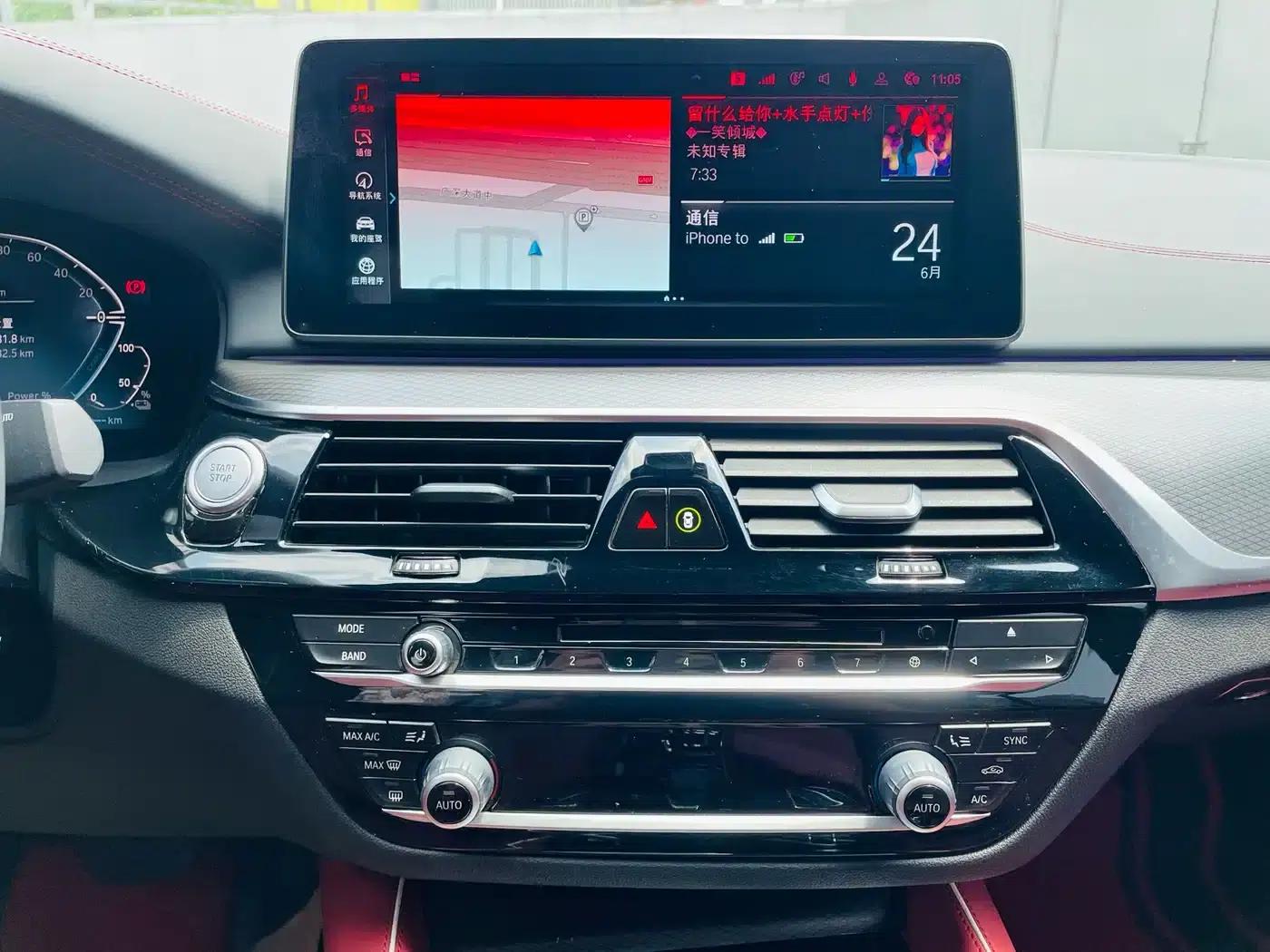 BMW 5 Series PHEV 2021 535Le Pioneer Edition M Sport Package — миниатюра 15