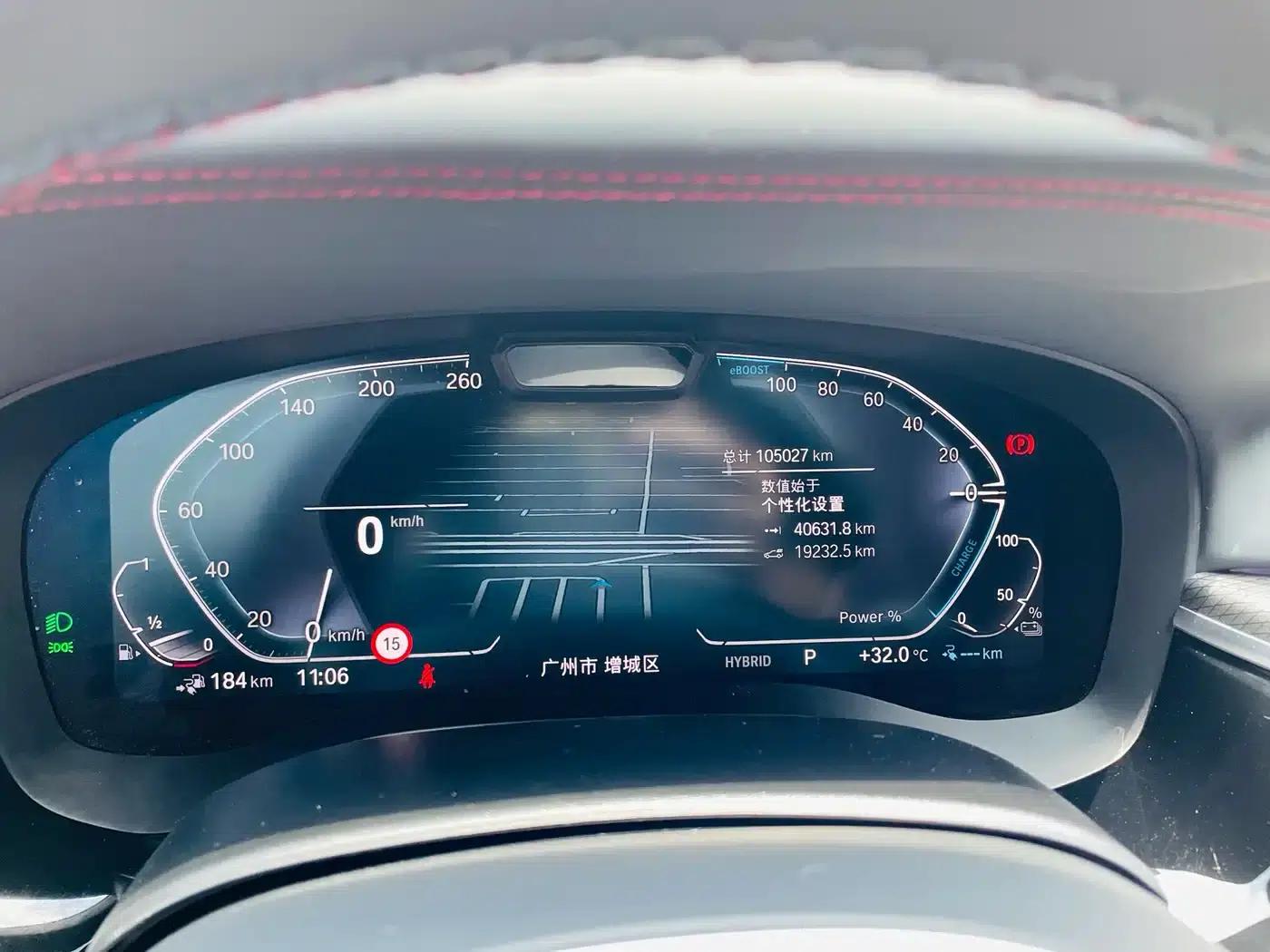 BMW 5 Series PHEV 2021 535Le Pioneer Edition M Sport Package — миниатюра 17