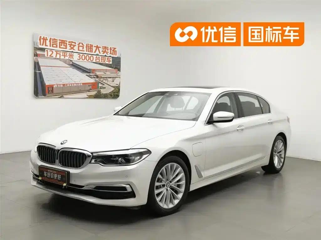 BMW 5 Series PHEV 2020 Mileage Upgrade Edition 530Le Luxury Package — миниатюра 1