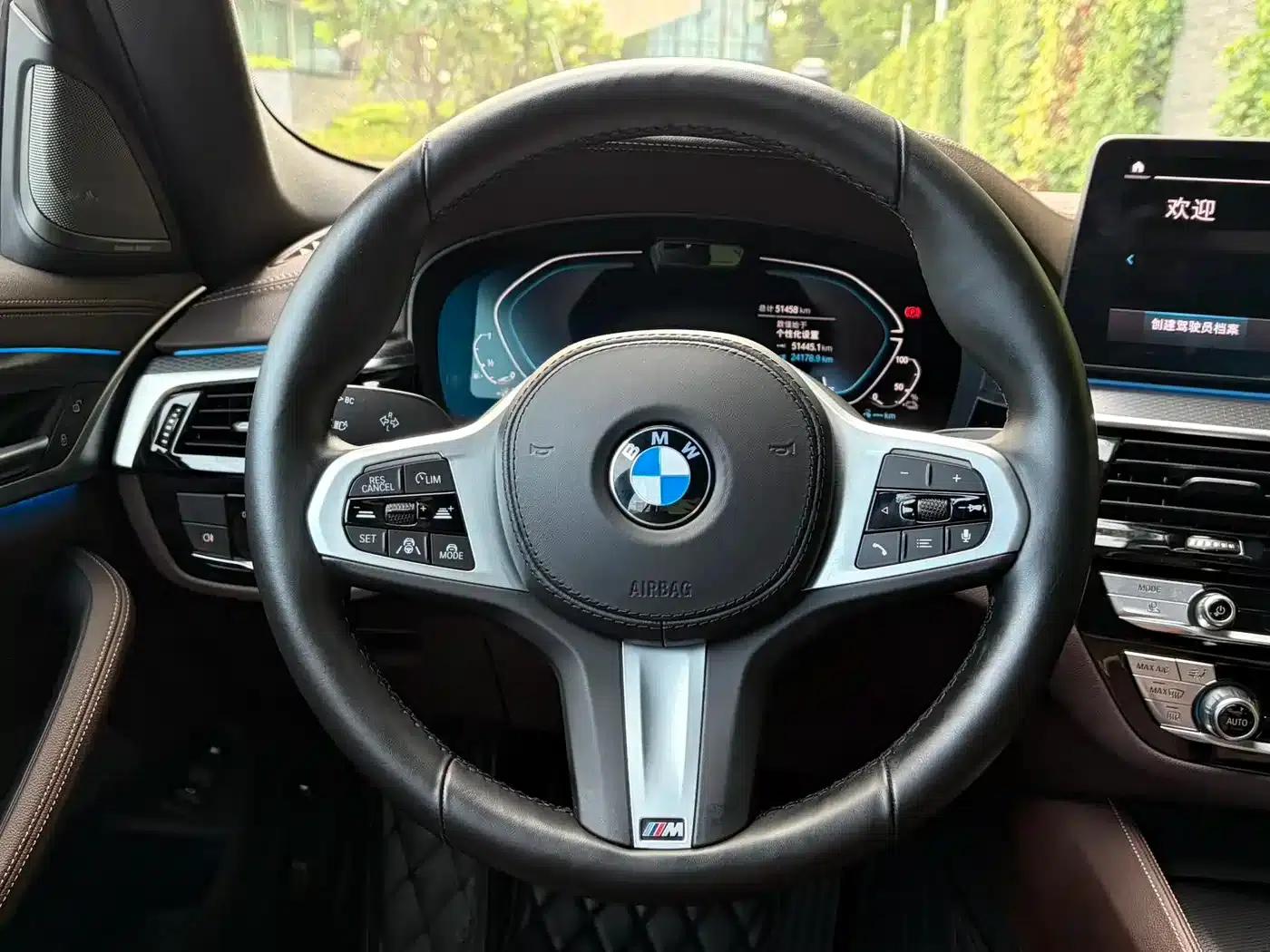 BMW 5 Series PHEV 2021 535Le Pioneer Edition M Sport Package — миниатюра 15