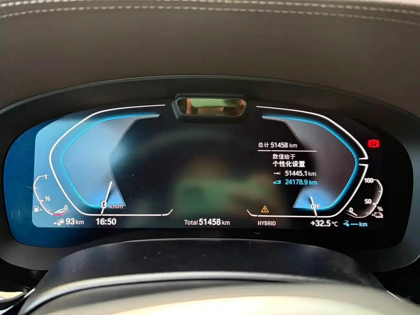 BMW 5 Series PHEV 2021 535Le Pioneer Edition M Sport Package — миниатюра 16