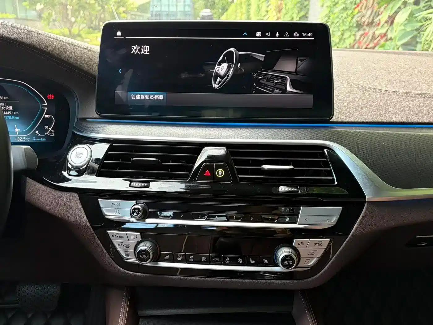 BMW 5 Series PHEV 2021 535Le Pioneer Edition M Sport Package — миниатюра 17