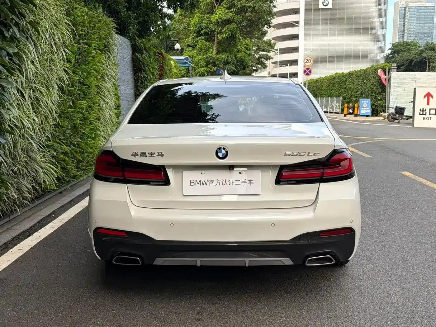 BMW 5 Series PHEV 2021 535Le Pioneer Edition M Sport Package — миниатюра 5