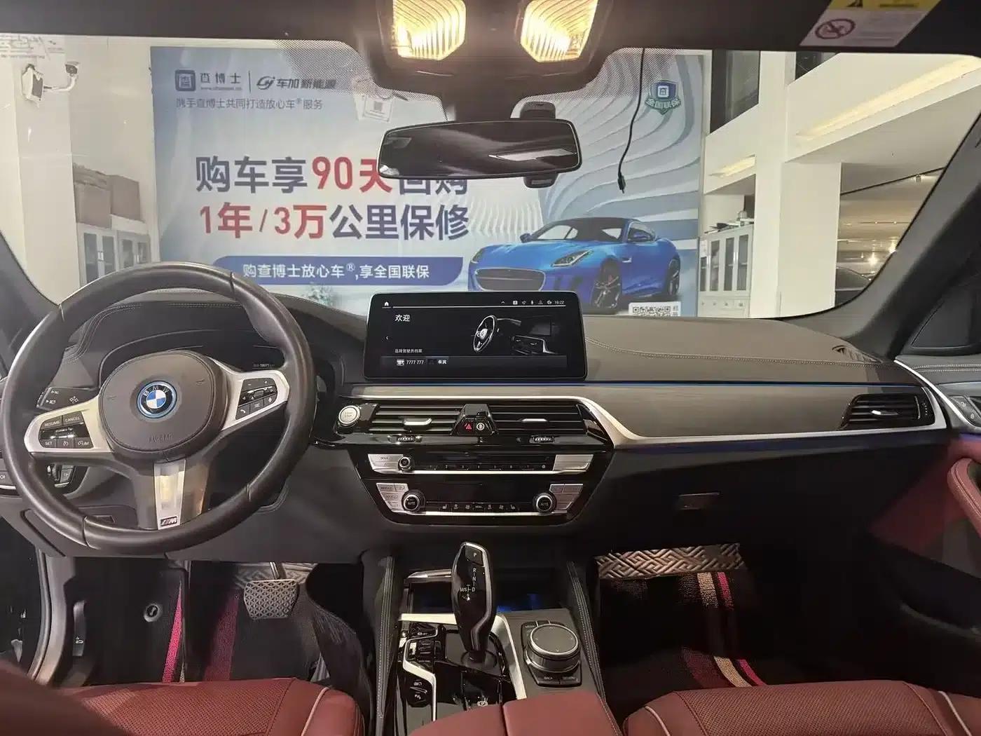 BMW 5 Series PHEV 2022 Facelift 535Le M Sport Package — миниатюра 6