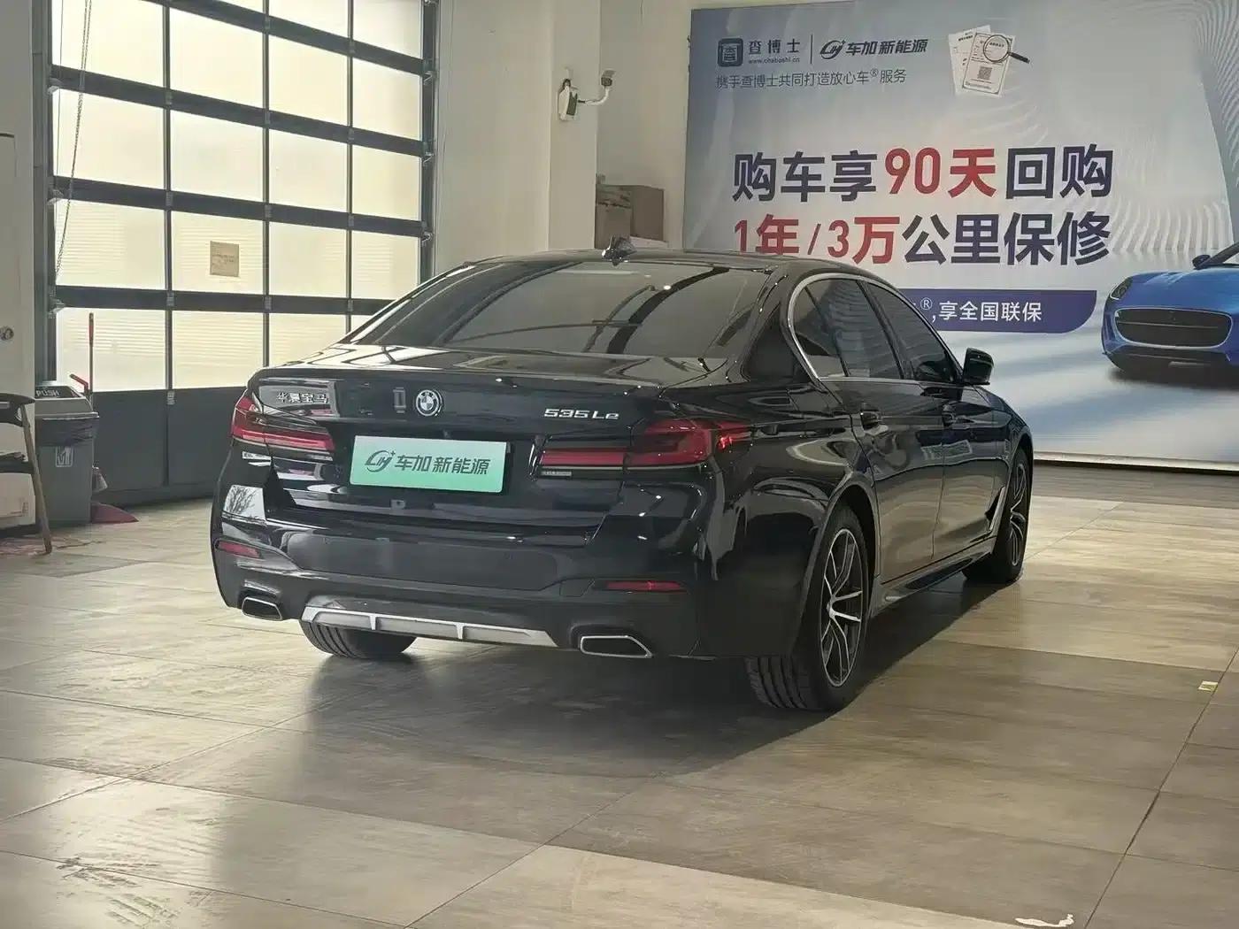 BMW 5 Series PHEV 2022 Facelift 535Le M Sport Package — миниатюра 7