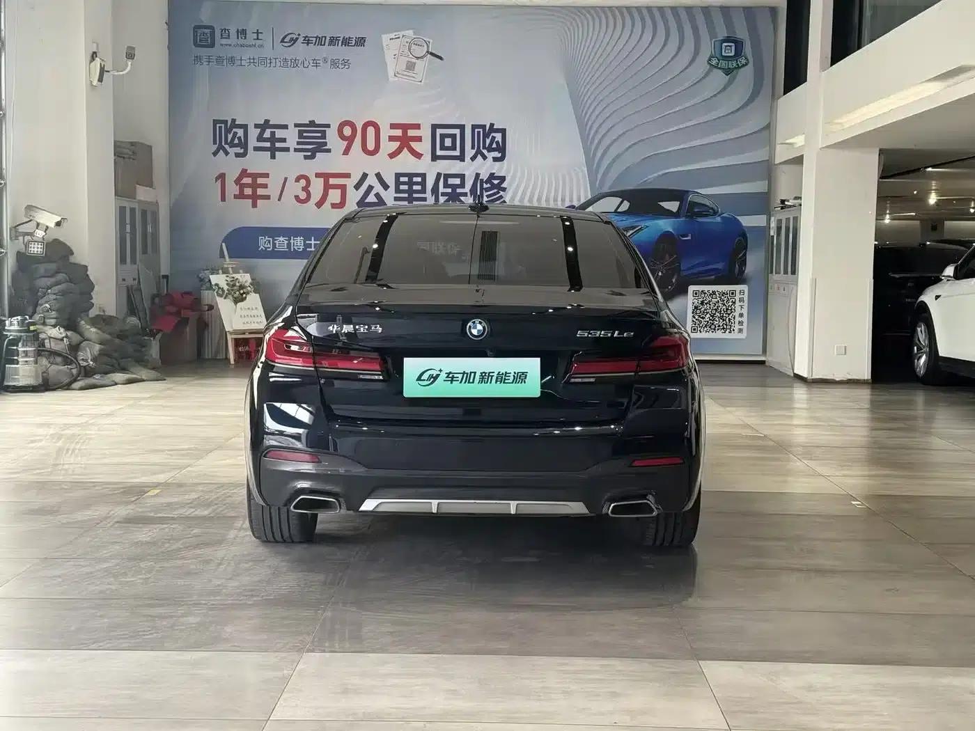 BMW 5 Series PHEV 2022 Facelift 535Le M Sport Package — миниатюра 8