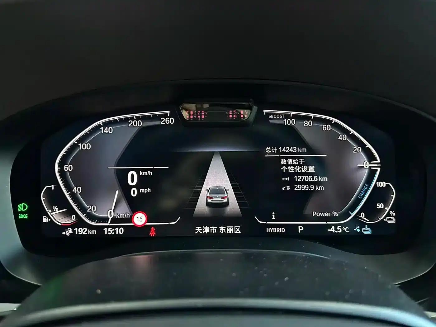 BMW 5 Series PHEV 2022 Facelift 3 535Le Pioneer Edition M Sport Package — миниатюра 12