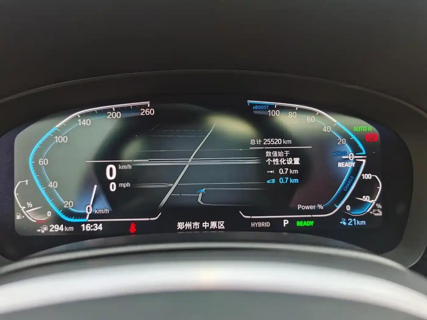 BMW 5 Series PHEV 2021 535Le M Sport Package — миниатюра 6