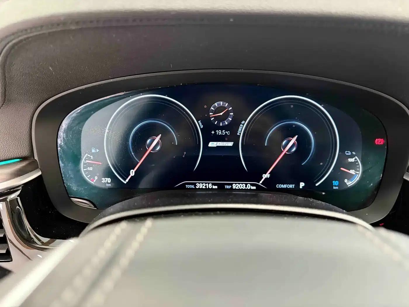 BMW 5 Series PHEV 2019 Facelift 530Le Luxury Package — миниатюра 4
