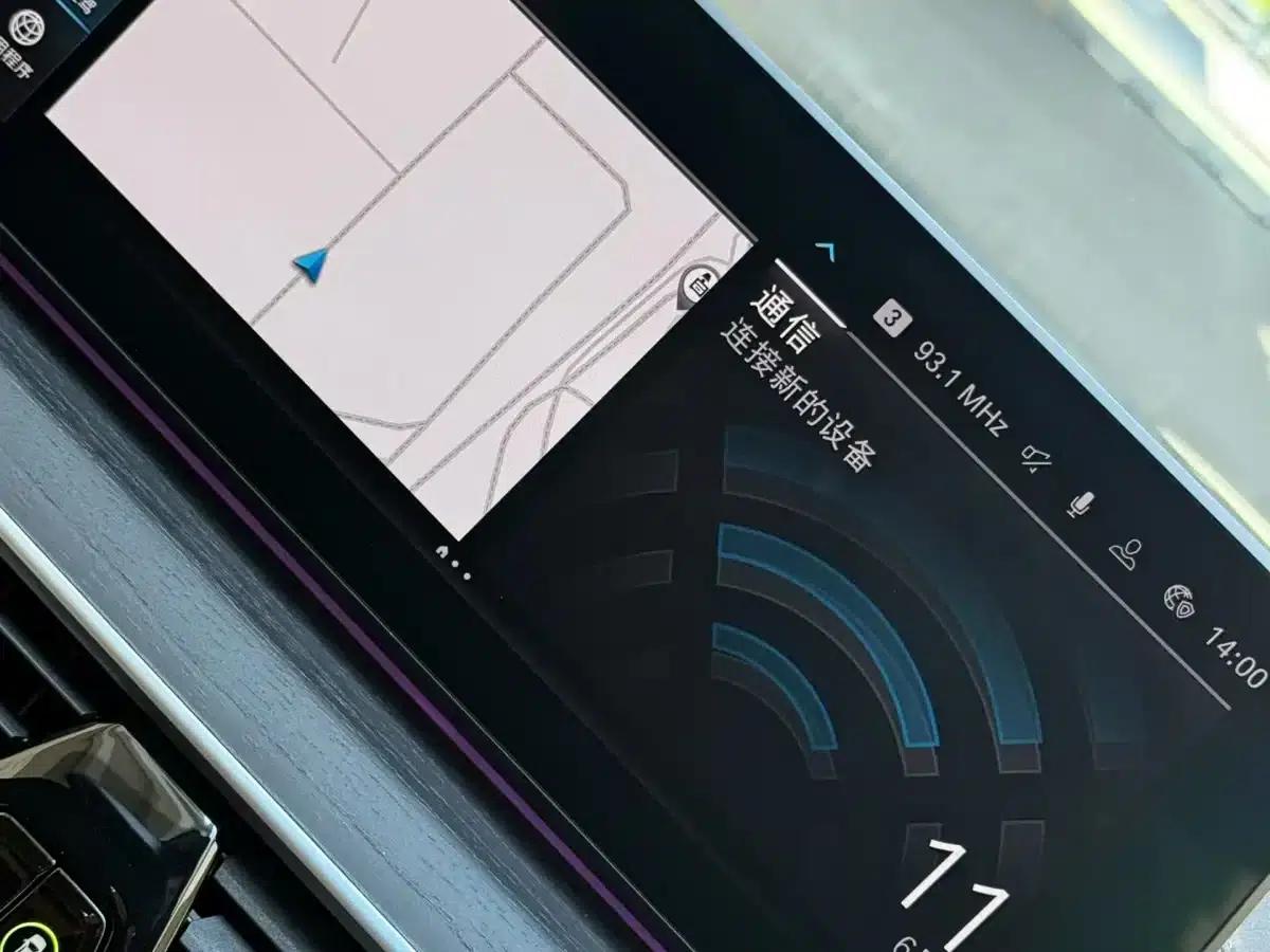 BMW 5 Series PHEV 2022 Facelift 535Le Luxury Package — миниатюра 4
