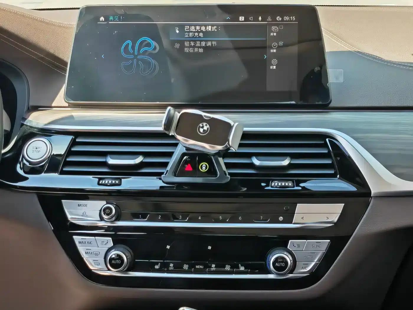 BMW 5 Series PHEV 2020 530Le Luxury Package — миниатюра 12
