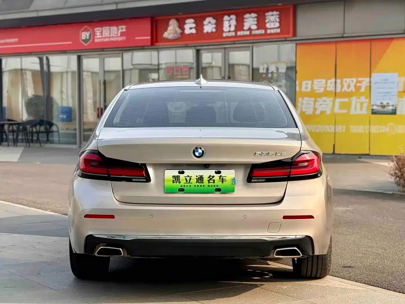 BMW 5 Series PHEV 2021 535Le Luxury Package — миниатюра 4
